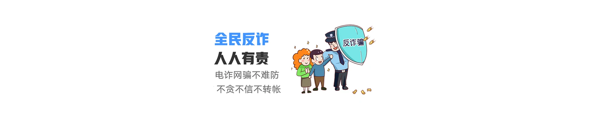 达孜工业园区联通宽带